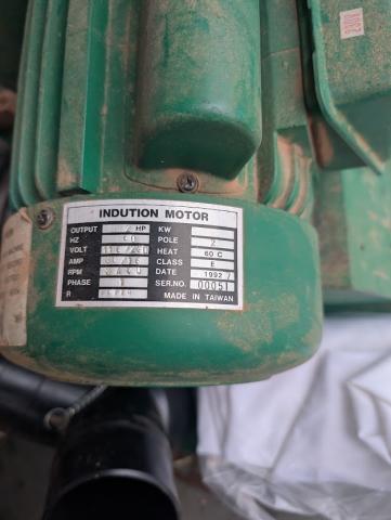 Motor nameplate